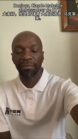 Makelele takes you through: South Africa vs. Canada!