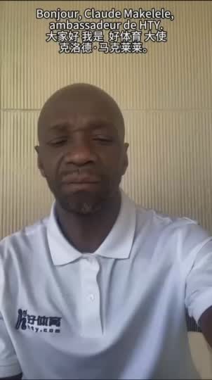 Makelele's commentary: France vs. Sweden!! High-energy prediction!