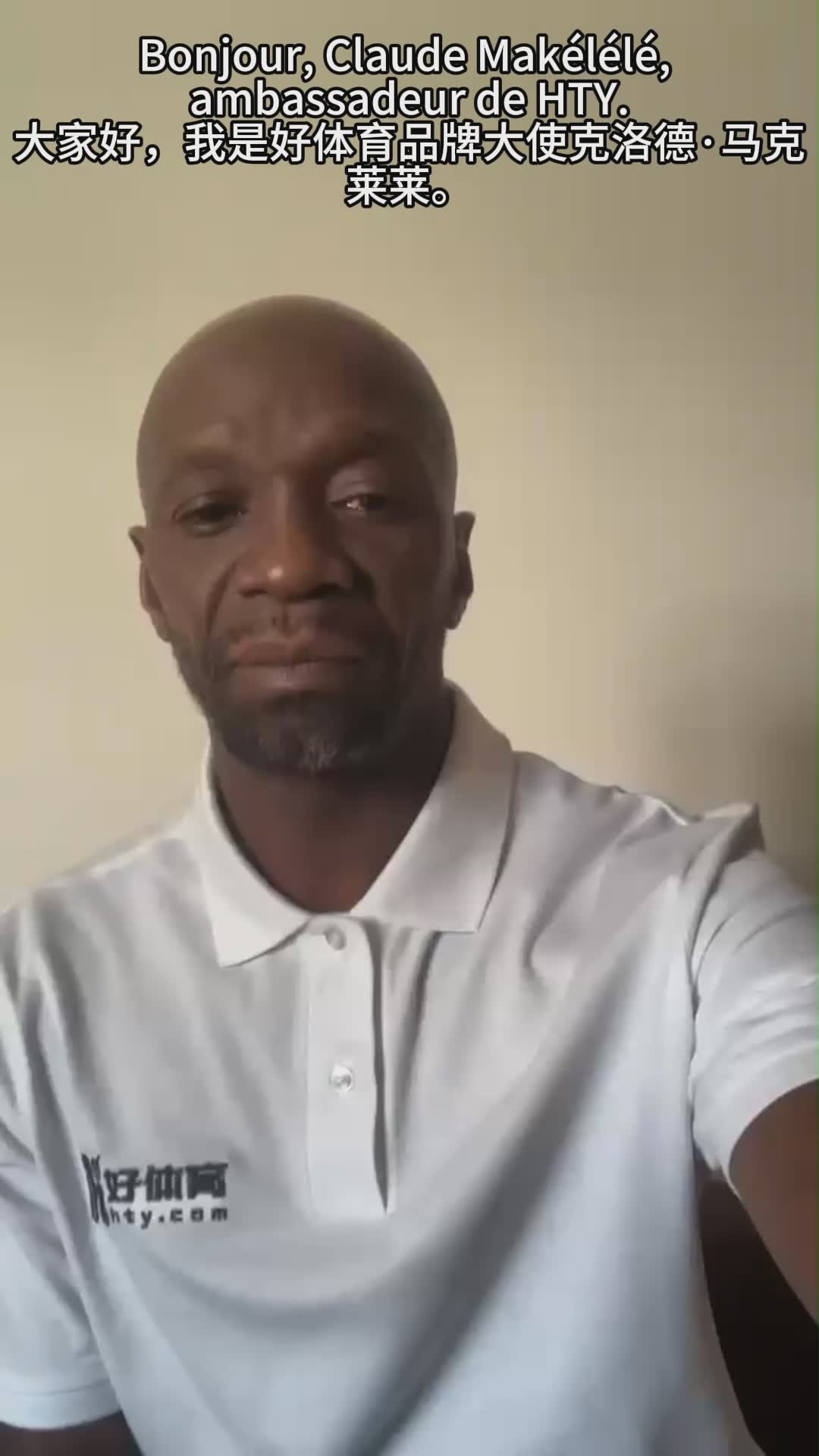Makelele brings you: Portugal vs. Spain! The Battle of the Two Iberians!