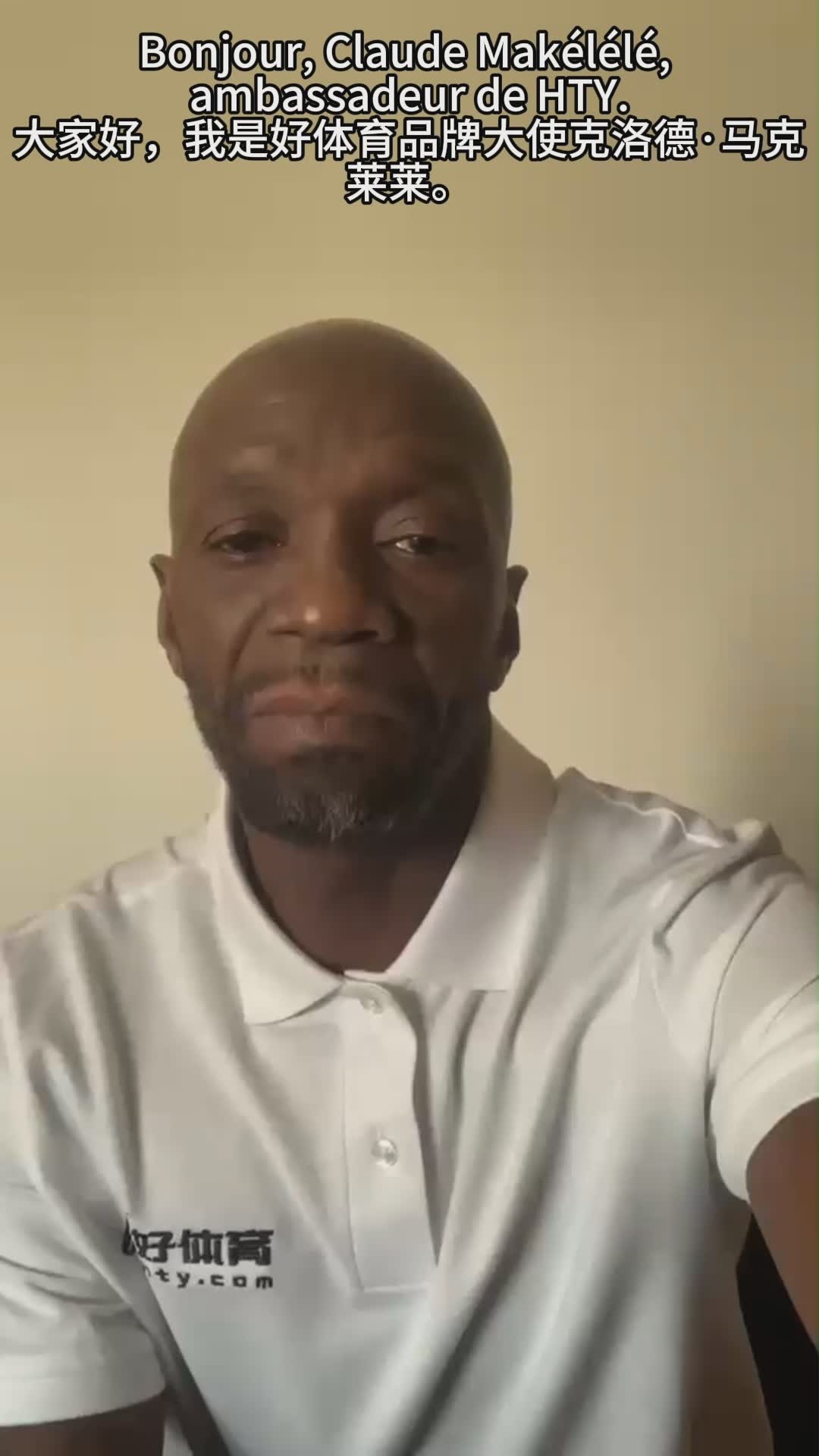 🔥 Makelele's in-depth analysis: France vs. Monaco - Quarter-final showdown!