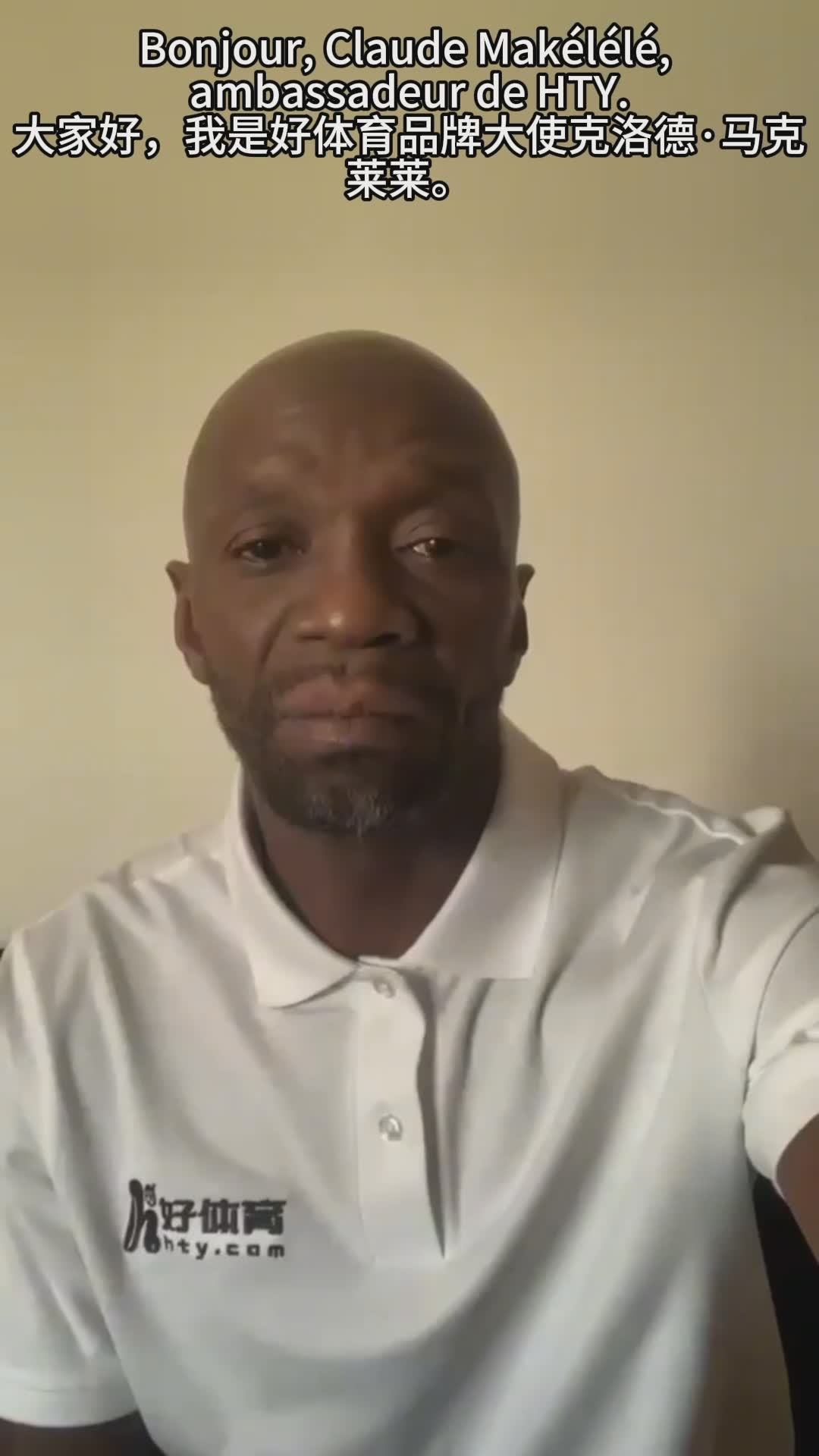 Makelele brings you: England vs. Norway!